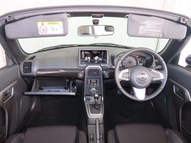 コペン ローブ 運転席・助手席シートヒーター 1年間無料保証 1オーナ 助手席エアバッグ ターボ車 キーフリー アルミ 運転席エアバック LED ABS 衝突安全ボディ オートライト 元試乗車 記録簿有 オートエアコン パワーウィンドウ アイドリングストップ(9枚目)