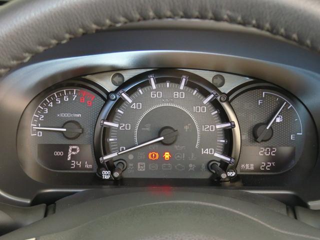 コペン ローブ 運転席・助手席シートヒーター 1年間無料保証 1オーナ 助手席エアバッグ ターボ車 キーフリー アルミ 運転席エアバック LED ABS 衝突安全ボディ オートライト 元試乗車 記録簿有 オートエアコン パワーウィンドウ アイドリングストップ(10枚目)