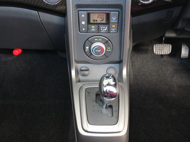 コペン ローブ 運転席・助手席シートヒーター 1年間無料保証 1オーナ 助手席エアバッグ ターボ車 キーフリー アルミ 運転席エアバック LED ABS 衝突安全ボディ オートライト 元試乗車 記録簿有 オートエアコン パワーウィンドウ アイドリングストップ(12枚目)