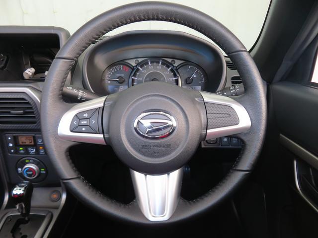 コペン ローブ 運転席・助手席シートヒーター 1年間無料保証 1オーナ 助手席エアバッグ ターボ車 キーフリー アルミ 運転席エアバック LED ABS 衝突安全ボディ オートライト 元試乗車 記録簿有 オートエアコン パワーウィンドウ アイドリングストップ(13枚目)