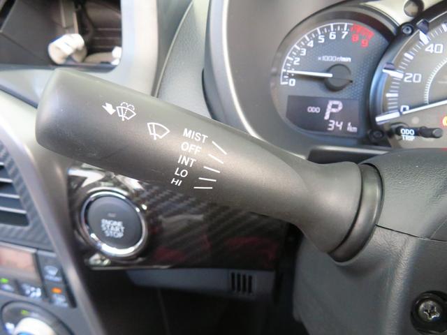 コペン ローブ 運転席・助手席シートヒーター 1年間無料保証 1オーナ 助手席エアバッグ ターボ車 キーフリー アルミ 運転席エアバック LED ABS 衝突安全ボディ オートライト 元試乗車 記録簿有 オートエアコン パワーウィンドウ アイドリングストップ(14枚目)