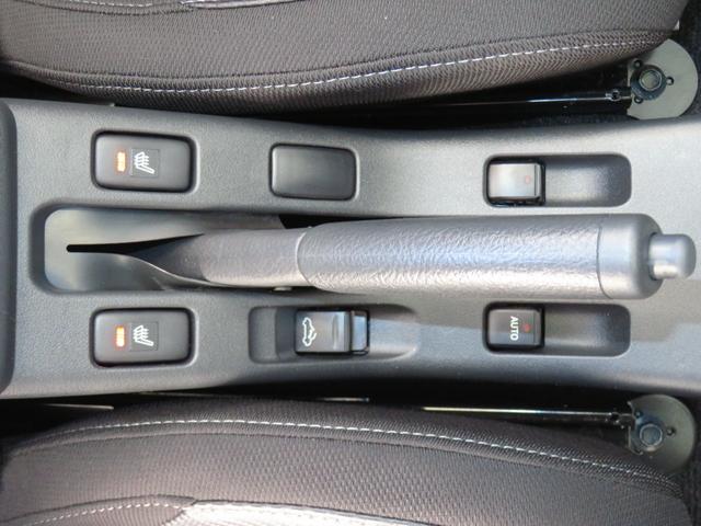 コペン ローブ 運転席・助手席シートヒーター 1年間無料保証 1オーナ 助手席エアバッグ ターボ車 キーフリー アルミ 運転席エアバック LED ABS 衝突安全ボディ オートライト 元試乗車 記録簿有 オートエアコン パワーウィンドウ アイドリングストップ(18枚目)