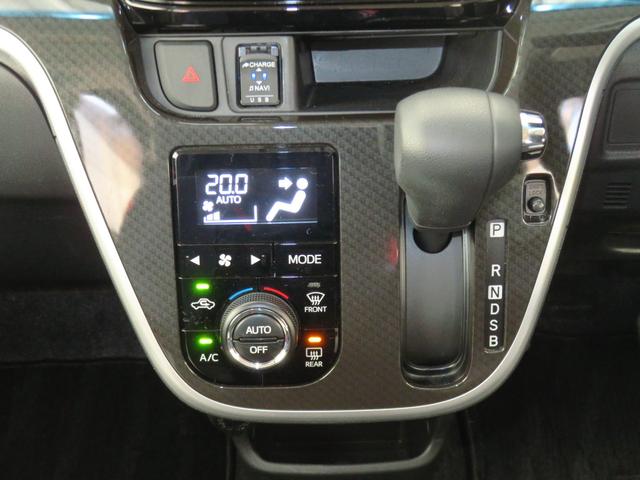 ムーヴ カスタム X VS SAIII キーフリー 1年間無料保証 車線逸脱警報 エアバッグ 電動格納式ドアミラー 記録簿 アルミ LEDライト ワンオーナー パノラマカメラ プッシュスタート ABS ベンチシート 運転席シートヒータ オートエアコン パワーウィンドウ(15枚目)