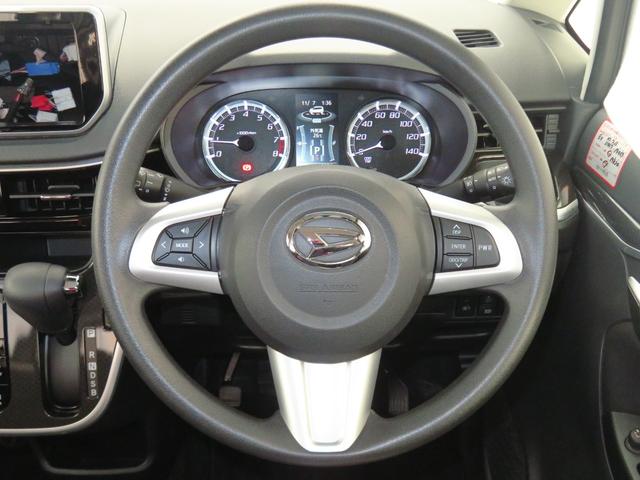 ムーヴ カスタム X VS SAIII キーフリー 1年間無料保証 車線逸脱警報 エアバッグ 電動格納式ドアミラー 記録簿 アルミ LEDライト ワンオーナー パノラマカメラ プッシュスタート ABS ベンチシート 運転席シートヒータ オートエアコン パワーウィンドウ(17枚目)