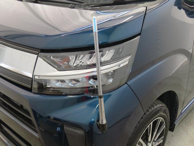 ムーヴ カスタム X VS SAIII キーフリー 1年間無料保証 車線逸脱警報 エアバッグ 電動格納式ドアミラー 記録簿 アルミ LEDライト ワンオーナー パノラマカメラ プッシュスタート ABS ベンチシート 運転席シートヒータ オートエアコン パワーウィンドウ(24枚目)