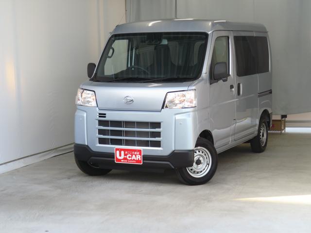 ハイゼットカーゴ ＤＸ　　　２ＷＤ　ＣＶＴ　キーレスエントリー　１年間無料保証　安全ボディ　展示車　エコアイドル　オートライト　記録簿　レーンアシスト　両席エアバッグ　ワンオーナー　ＡＢＳ　マニュアルエアコン　コーナーセンサー　パワーウィンドウ　レベリング　ＡＭ／ＦＭラジオ（2枚目）