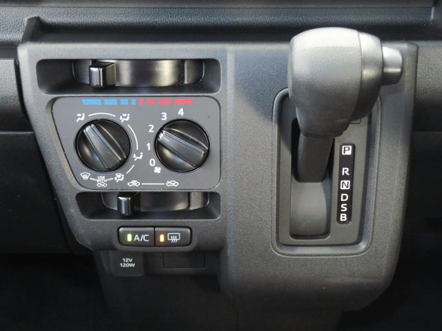 ハイゼットカーゴ ＤＸ　　　２ＷＤ　ＣＶＴ　キーレスエントリー　１年間無料保証　安全ボディ　展示車　エコアイドル　オートライト　記録簿　レーンアシスト　両席エアバッグ　ワンオーナー　ＡＢＳ　マニュアルエアコン　コーナーセンサー　パワーウィンドウ　レベリング　ＡＭ／ＦＭラジオ（14枚目）