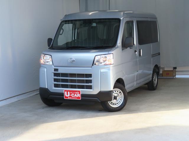 ハイゼットカーゴ ＤＸ　　　２ＷＤ　ＣＶＴ　マニュアルエアコン　１年間無料保証　安全ボディ　キーレスキー　エコアイドル　ハイビームアシスト　オートライト　記録簿　レーンアシスト　ワンオーナー　ＡＢＳ　運転席エアバッグ　コーナーセンサー　パワーウィンドウ　レベリング（2枚目）