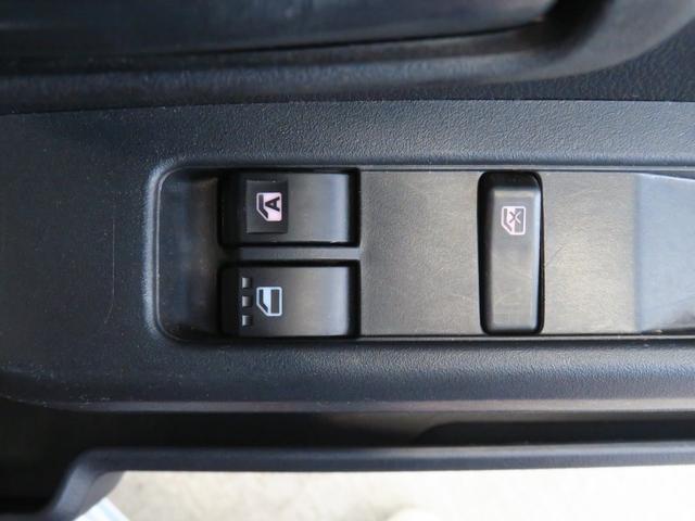 ハイゼットカーゴ ＤＸ　　　２ＷＤ　ＣＶＴ　マニュアルエアコン　１年間無料保証　安全ボディ　キーレスキー　エコアイドル　ハイビームアシスト　オートライト　記録簿　レーンアシスト　ワンオーナー　ＡＢＳ　運転席エアバッグ　コーナーセンサー　パワーウィンドウ　レベリング（21枚目）