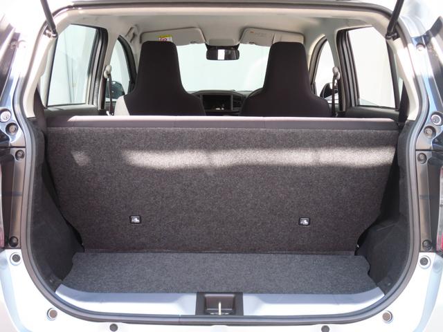 ミライース L SAIII マニュアルエアコン 1年間無料保証 元試乗車 リヤカメラ 1オーナ キ-レス Wエアバッグ レーンキープアシスト オートハイビーム ABS オートライト 衝突安全ボディ コーナーセンサー パワーウィンドウ アイドリングストップ(6枚目)