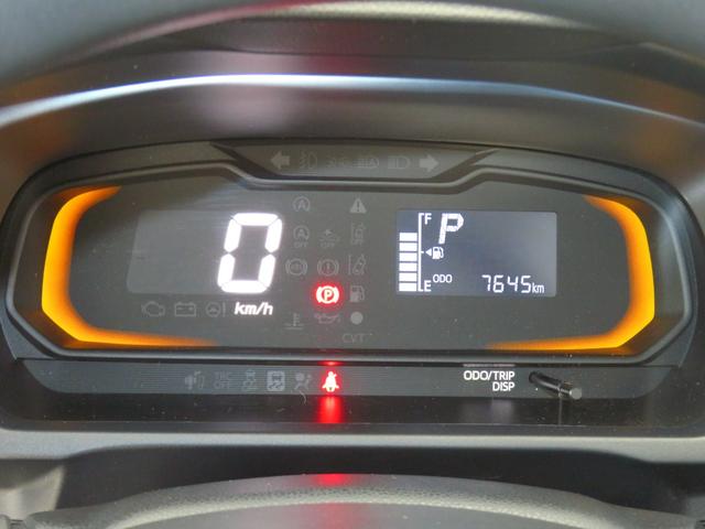 ミライース L SAIII マニュアルエアコン 1年間無料保証 元試乗車 リヤカメラ 1オーナ キ-レス Wエアバッグ レーンキープアシスト オートハイビーム ABS オートライト 衝突安全ボディ コーナーセンサー パワーウィンドウ アイドリングストップ(11枚目)