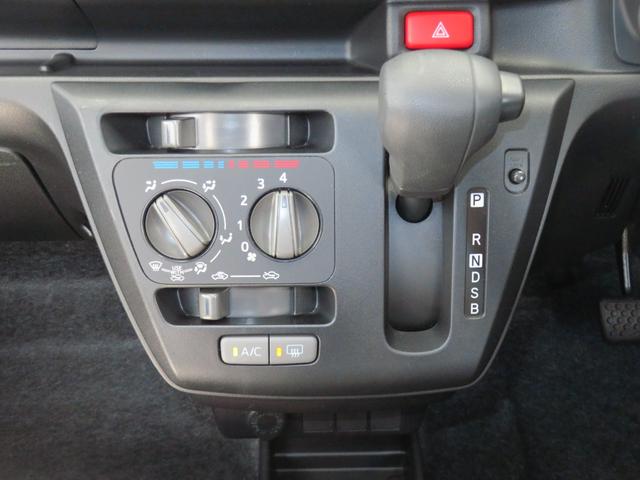 ミライース L SAIII マニュアルエアコン 1年間無料保証 元試乗車 リヤカメラ 1オーナ キ-レス Wエアバッグ レーンキープアシスト オートハイビーム ABS オートライト 衝突安全ボディ コーナーセンサー パワーウィンドウ アイドリングストップ(13枚目)