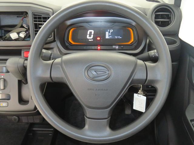 ミライース L SAIII マニュアルエアコン 1年間無料保証 元試乗車 リヤカメラ 1オーナ キ-レス Wエアバッグ レーンキープアシスト オートハイビーム ABS オートライト 衝突安全ボディ コーナーセンサー パワーウィンドウ アイドリングストップ(16枚目)