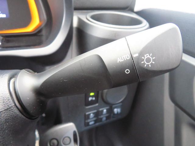 ミライース L SAIII マニュアルエアコン 1年間無料保証 元試乗車 リヤカメラ 1オーナ キ-レス Wエアバッグ レーンキープアシスト オートハイビーム ABS オートライト 衝突安全ボディ コーナーセンサー パワーウィンドウ アイドリングストップ(18枚目)