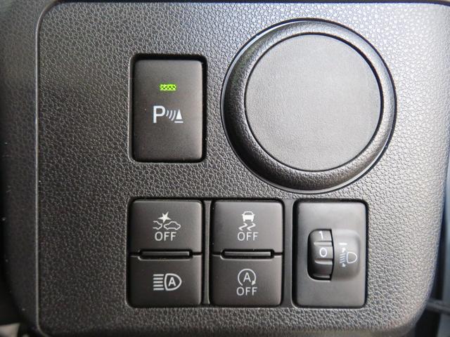 ミライース L SAIII マニュアルエアコン 1年間無料保証 元試乗車 リヤカメラ 1オーナ キ-レス Wエアバッグ レーンキープアシスト オートハイビーム ABS オートライト 衝突安全ボディ コーナーセンサー パワーウィンドウ アイドリングストップ(19枚目)