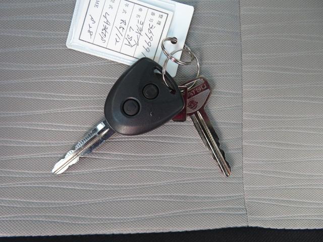 ミライース L SAIII マニュアルエアコン 1年間無料保証 元試乗車 リヤカメラ 1オーナ キ-レス Wエアバッグ レーンキープアシスト オートハイビーム ABS オートライト 衝突安全ボディ コーナーセンサー パワーウィンドウ アイドリングストップ(20枚目)