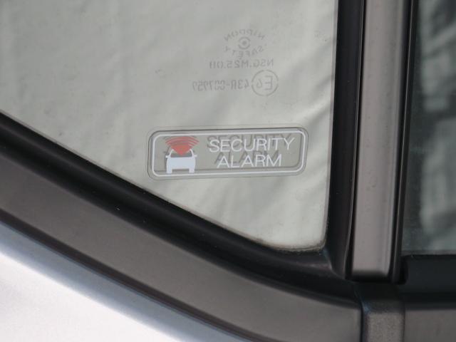 ミライース L SAIII マニュアルエアコン 1年間無料保証 元試乗車 リヤカメラ 1オーナ キ-レス Wエアバッグ レーンキープアシスト オートハイビーム ABS オートライト 衝突安全ボディ コーナーセンサー パワーウィンドウ アイドリングストップ(23枚目)