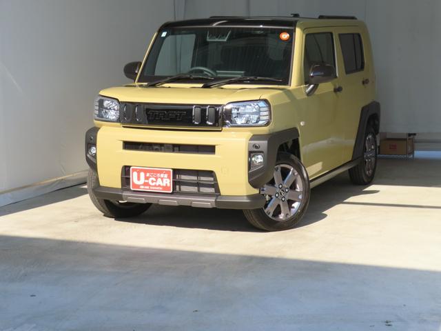 タフト Gターボ クロムベンチャー ecoIDLE非装着車 電動格納ドアミラー アダプティブクルーズ 衝突安全ボディ キーフリー シートヒーター ワンオーナー 9型ディスプレイオーディオ 電動パーキングブレーキ コーナーセンサー バックカメラ 1年間無料保証(2枚目)