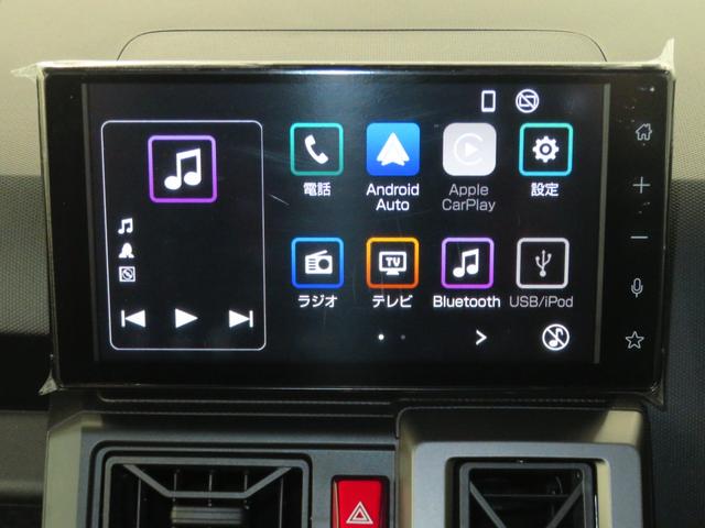 タフト Gターボ クロムベンチャー ecoIDLE非装着車 電動格納ドアミラー アダプティブクルーズ 衝突安全ボディ キーフリー シートヒーター ワンオーナー 9型ディスプレイオーディオ 電動パーキングブレーキ コーナーセンサー バックカメラ 1年間無料保証(13枚目)