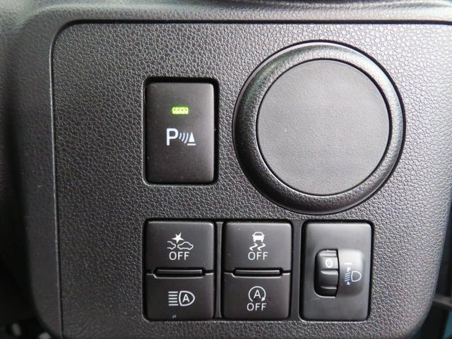 ミライース L SAIII マニュアルエアコン 1年間無料保証 元試乗車 アイドリングSTOP 1オーナ キ-レス Wエアバッグ レーンキープアシスト オートハイビーム ABS オートライト コーナーセンサー パワーウィンドウ レベリング(19枚目)