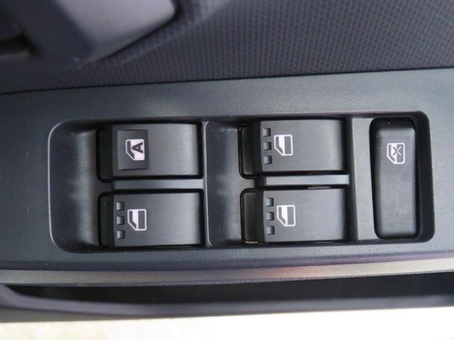 ミライース L SAIII マニュアルエアコン 1年間無料保証 元試乗車 アイドリングSTOP 1オーナ キ-レス Wエアバッグ レーンキープアシスト オートハイビーム ABS オートライト コーナーセンサー パワーウィンドウ レベリング(20枚目)