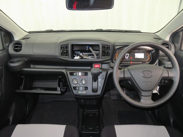 セパレートシートです。