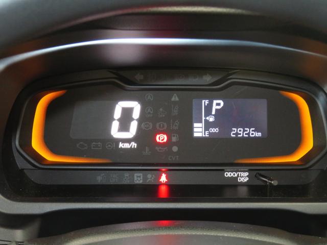 燃費のいい運転をするとイルミネーションがアンバー色からグリーンへ変化します。楽しくエコドライブできます。