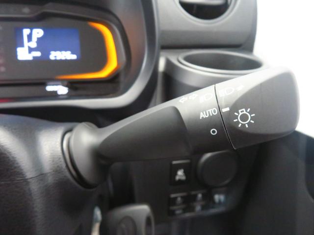 オートライト機能付きで、ヘッドライトの付け忘れを防ぎます。また、消し忘れが無いため、万が一のバッテリー上がりを防ぎます。