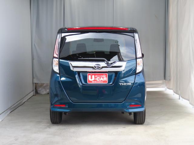 トール カスタムGターボ 9型ディスプレイオーディオ 1年間無料保証 両側パワスラドア アダプティブクルーズ 衝突回避支援ブレーキ LEDライト I-STOP バックカメラ USB 電動格納ミラー ブルートゥース TV キーフリー ワンオーナー 電動パーキングブレーキ(5枚目)