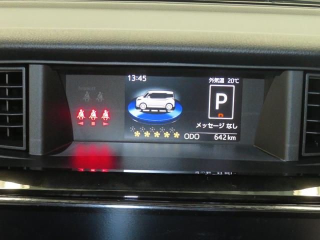 トール カスタムGターボ 9型ディスプレイオーディオ 1年間無料保証 両側パワスラドア アダプティブクルーズ 衝突回避支援ブレーキ LEDライト I-STOP バックカメラ USB 電動格納ミラー ブルートゥース TV キーフリー ワンオーナー 電動パーキングブレーキ(16枚目)