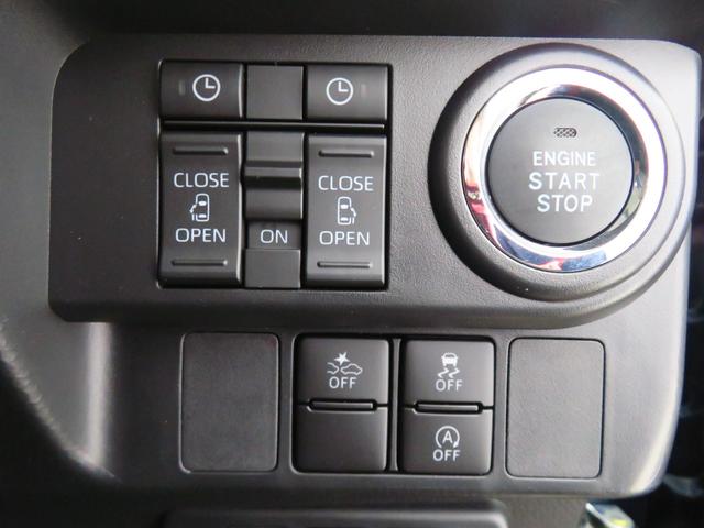 トール カスタムGターボ 9型ディスプレイオーディオ 1年間無料保証 両側パワスラドア アダプティブクルーズ 衝突回避支援ブレーキ LEDライト I-STOP バックカメラ USB 電動格納ミラー ブルートゥース TV キーフリー ワンオーナー 電動パーキングブレーキ(23枚目)