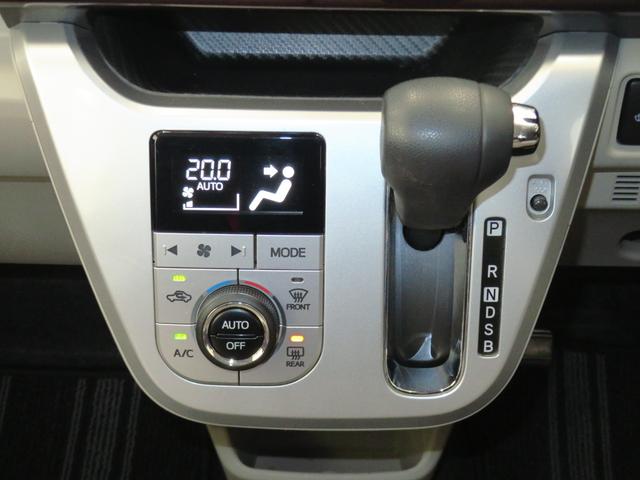 プッシュ式オートエアコン　温度設定をすれば、自動で温度管理をしてくれるので暑い夏でも寒い冬でも快適な車内で運転出来ます。