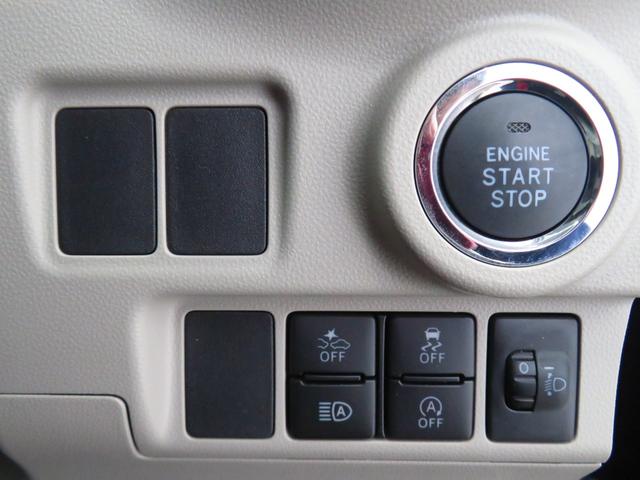 ペダル踏み間違い急発進抑制・衝突回避支援ブレーキ付。必要以上にアクセルを踏み込んだ時、前後方の急発進を抑制。前方の車両と歩行者に衝突の危険があると判断した時、緊急ブレーキで減速しアシスト。詳細は店舗で