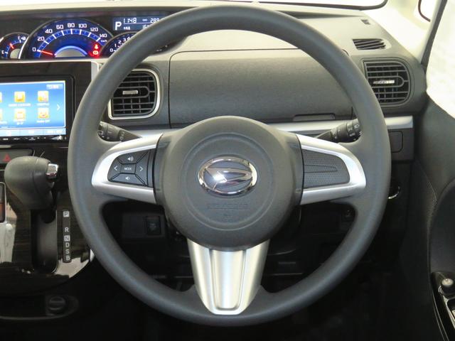 ＊通話無料のお電話もご利用ください。（携帯・ＰＨＳ可）