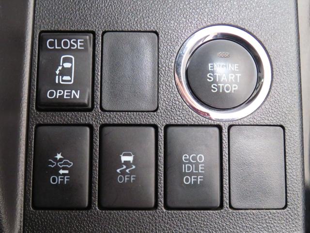 ペダル踏み間違い急発進抑制・衝突回避支援ブレーキ付。必要以上にアクセルを踏み込んだ時、前後方への急発進を抑制。前方の車両と衝突の危険があると判断した時、緊急ブレーキで減速し運転をアシスト。詳細は店舗で