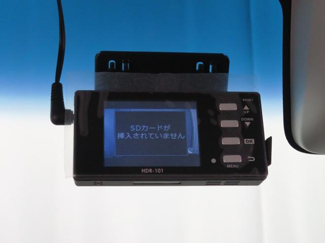 前方用ドライブレコーダー付きです。いざという時の安心に！