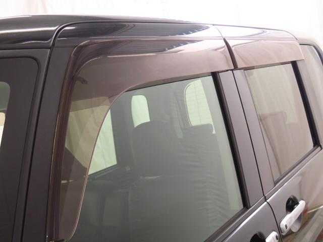 ワイドバイザーです。雨の日でも空気の入れ替えができるので気持ちが良いです。