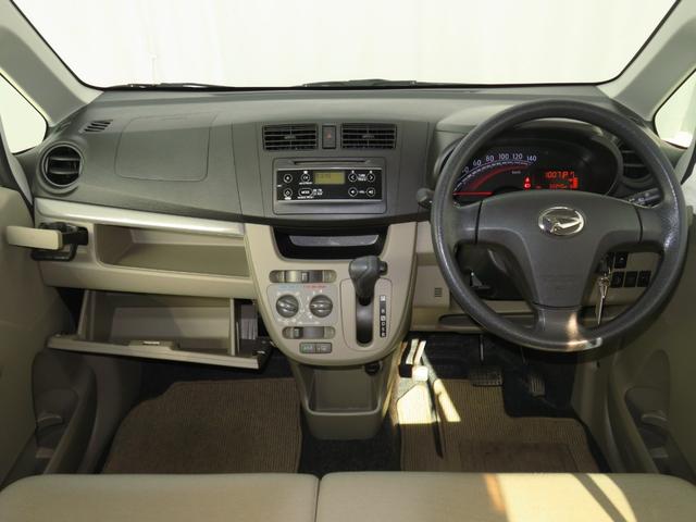 ムーヴ L SA 純正CDステレオ パワーウィンドウ 1年間無料保証 盗難防止アラーム キーレスキー 運転席・助手席エアバッグ ベンチシート Iストップ 衝突安全ボディ ABS 電動格納式ミラー 純正フロアマット マニュアルエアコン レベリング AM/FMラジオ(12枚目)