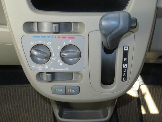 ムーヴ L SA 純正CDステレオ パワーウィンドウ 1年間無料保証 盗難防止アラーム キーレスキー 運転席・助手席エアバッグ ベンチシート Iストップ 衝突安全ボディ ABS 電動格納式ミラー 純正フロアマット マニュアルエアコン レベリング AM/FMラジオ(15枚目)