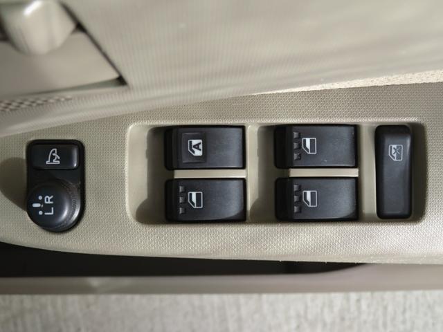 ムーヴ L SA 純正CDステレオ パワーウィンドウ 1年間無料保証 盗難防止アラーム キーレスキー 運転席・助手席エアバッグ ベンチシート Iストップ 衝突安全ボディ ABS 電動格納式ミラー 純正フロアマット マニュアルエアコン レベリング AM/FMラジオ(21枚目)