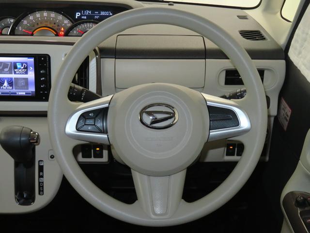 ムーヴキャンバス ＧメイクアップＶＳ　ＳＡＩＩＩ　純正７型ナビ　１年間無料保証　ブルートゥース　ＥＴＣ　衝突安全ボディ　電動格納ミラー　ＬＥＤライト　ＤＶＤ　フルセグ　運転席シートヒータ　パノラマカメラ　キーフリー　両側パワースライドドア　ＵＳＢ接続　後方３方プライベートフィルム（18枚目）