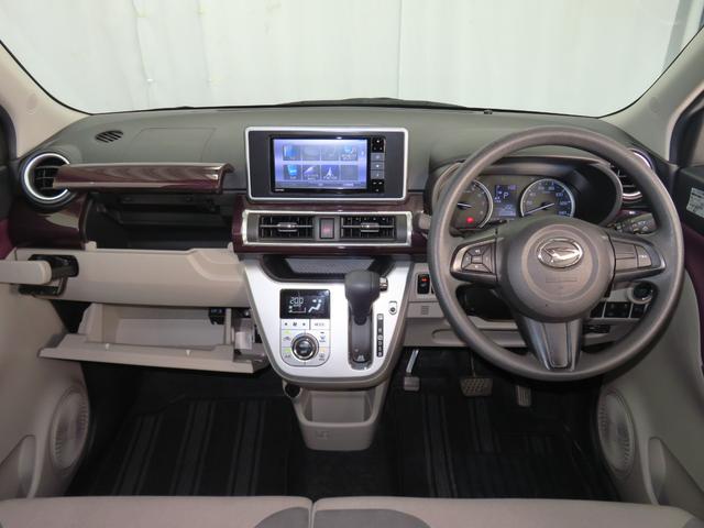 キャスト スタイルＧ　ＶＳ　ＳＡＩＩＩ　　純正７型ナビ　１年間無料保証　ＵＳＢ接続　アイストップ　軽減ブレーキ　運転席・助手席シートヒーター　地デジ　電動格納式ミラー　ＢＬＵＥＴＯＯＴＨ　ＬＥＤランプ　オートエアコン　ＥＴＣ　キーフリー　ワンオーナー車　パノラマカメラ（12枚目）