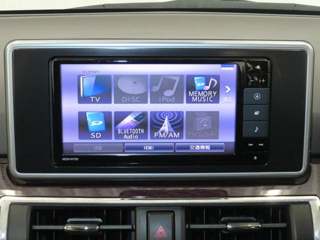 キャスト スタイルＧ　ＶＳ　ＳＡＩＩＩ　　純正７型ナビ　１年間無料保証　ＵＳＢ接続　アイストップ　軽減ブレーキ　運転席・助手席シートヒーター　地デジ　電動格納式ミラー　ＢＬＵＥＴＯＯＴＨ　ＬＥＤランプ　オートエアコン　ＥＴＣ　キーフリー　ワンオーナー車　パノラマカメラ（14枚目）