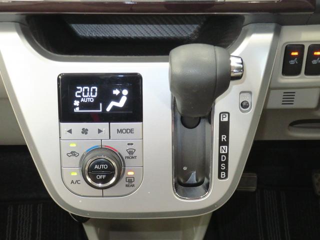 キャスト スタイルＧ　ＶＳ　ＳＡＩＩＩ　　純正７型ナビ　１年間無料保証　ＵＳＢ接続　アイストップ　軽減ブレーキ　運転席・助手席シートヒーター　地デジ　電動格納式ミラー　ＢＬＵＥＴＯＯＴＨ　ＬＥＤランプ　オートエアコン　ＥＴＣ　キーフリー　ワンオーナー車　パノラマカメラ（15枚目）