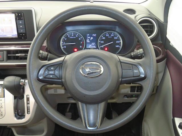 キャスト スタイルＧ　ＶＳ　ＳＡＩＩＩ　　純正７型ナビ　１年間無料保証　ＵＳＢ接続　アイストップ　軽減ブレーキ　運転席・助手席シートヒーター　地デジ　電動格納式ミラー　ＢＬＵＥＴＯＯＴＨ　ＬＥＤランプ　オートエアコン　ＥＴＣ　キーフリー　ワンオーナー車　パノラマカメラ（17枚目）