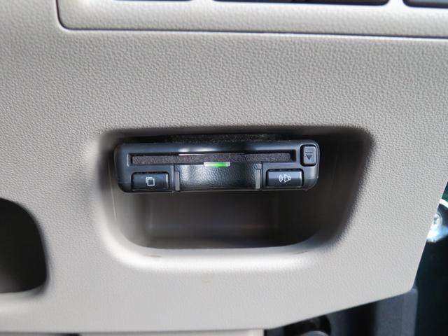 キャスト スタイルＧ　ＶＳ　ＳＡＩＩＩ　　純正７型ナビ　１年間無料保証　ＵＳＢ接続　アイストップ　軽減ブレーキ　運転席・助手席シートヒーター　地デジ　電動格納式ミラー　ＢＬＵＥＴＯＯＴＨ　ＬＥＤランプ　オートエアコン　ＥＴＣ　キーフリー　ワンオーナー車　パノラマカメラ（23枚目）