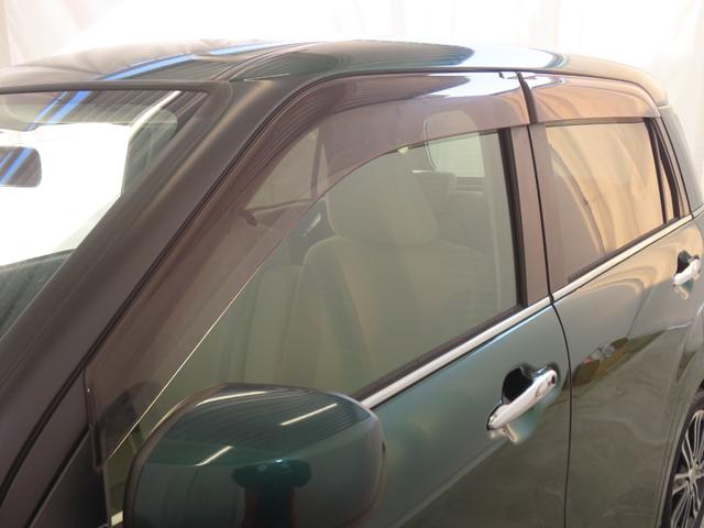 キャスト スタイルＧ　ＶＳ　ＳＡＩＩＩ　　純正７型ナビ　１年間無料保証　ＵＳＢ接続　アイストップ　軽減ブレーキ　運転席・助手席シートヒーター　地デジ　電動格納式ミラー　ＢＬＵＥＴＯＯＴＨ　ＬＥＤランプ　オートエアコン　ＥＴＣ　キーフリー　ワンオーナー車　パノラマカメラ（26枚目）