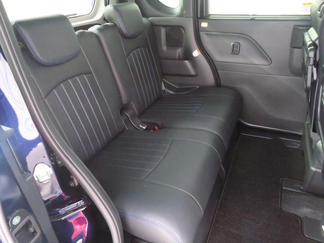 タント カスタムRS 純正10型ナビ パノラマカメラ 1年間無料保証 両側パワスライドドア レーンキープA ISTOP 地デジ ETC 1オーナー 前後ドラレコ Bluetooth対応 電動パーキングブレーキ 運転席・助手席シートヒーター キーフリー コーナーセンサー(10枚目)