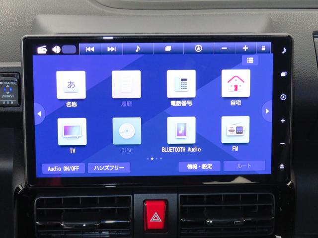 タント カスタムRS 純正10型ナビ パノラマカメラ 1年間無料保証 両側パワスライドドア レーンキープA ISTOP 地デジ ETC 1オーナー 前後ドラレコ Bluetooth対応 電動パーキングブレーキ 運転席・助手席シートヒーター キーフリー コーナーセンサー(16枚目)