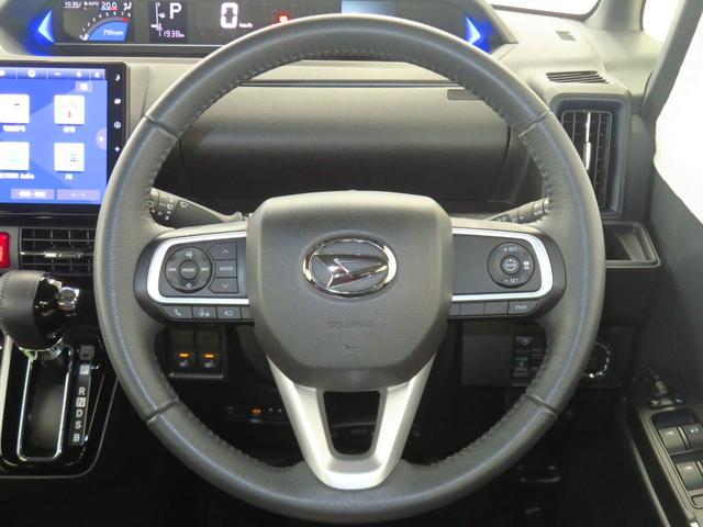 タント カスタムRS 純正10型ナビ パノラマカメラ 1年間無料保証 両側パワスライドドア レーンキープA ISTOP 地デジ ETC 1オーナー 前後ドラレコ Bluetooth対応 電動パーキングブレーキ 運転席・助手席シートヒーター キーフリー コーナーセンサー(19枚目)